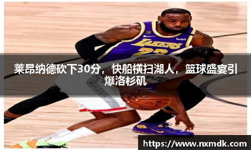 beat365