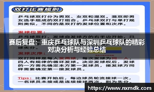 beat365官方网站