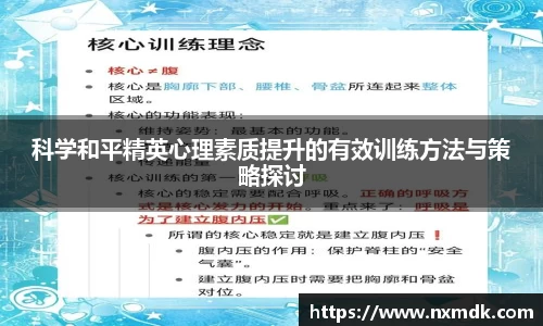 beat365正版