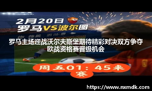 beat365