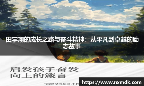 beat365官方网站