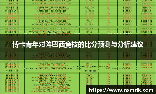 beat365官方网站
