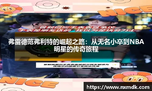 beat365正版