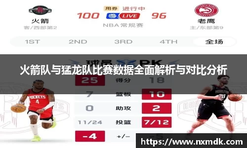 beat365官方网站