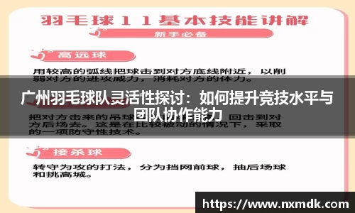 beat365正版